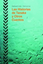 libroprimero.H_TITLE}