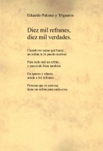 libroprimero.H_TITLE}
