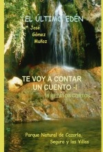 libroprimero.H_TITLE}