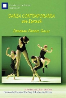 Danza contemporánea en Israel