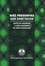 libroprimero.H_TITLE}