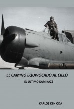 libroprimero.H_TITLE}