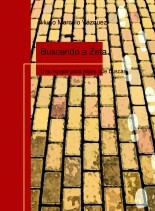 libroprimero.H_TITLE}