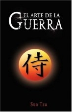 libroprimero.H_TITLE}