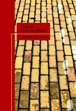 libroprimero.H_TITLE}