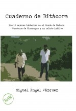 libroprimero.H_TITLE}