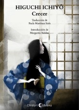libroprimero.H_TITLE}