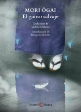 libroprimero.H_TITLE}