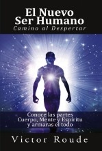 libroprimero.H_TITLE}