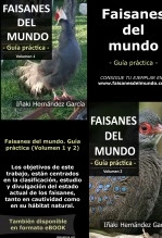Libro Faisanes del mundo. Guía práctica - Volumen 1 y 2, autor Iñaki Hernández García Libro Faisanes del mundo. Guía práctica - Volumen 1 y 2, autor Iñaki Hernández García