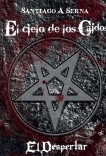 El cielo de los caídos El despertar