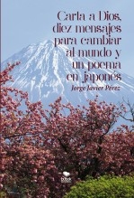 libroprimero.H_TITLE}