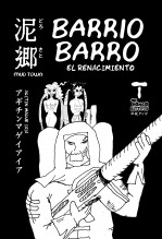 Libro Barrio Barro El Renacimiento, autor tybso Libro Barrio Barro El Renacimiento, autor tybso