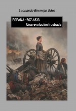 libroprimero.H_TITLE} libroprimero.H_TITLE}
