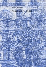Libro Versos para mis amigos, autor hombrito Libro Versos para mis amigos, autor hombrito