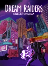 DREAM RAIDERS