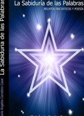libroprimero.H_TITLE} libroprimero.H_TITLE}