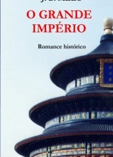 libroprimero.H_TITLE}