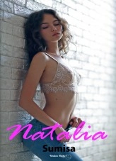 Libro Sumisa, autor Natalia Duarte Libro Sumisa, autor Natalia Duarte