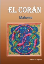 libroprimero.H_TITLE}