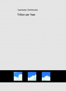 Trillion per Year