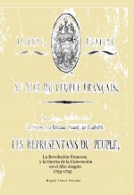 libroprimero.H_TITLE}