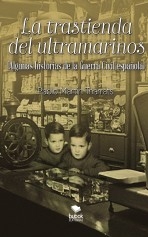 libroprimero.H_TITLE} libroprimero.H_TITLE}