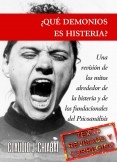 ¿Que demonios es histeria? (Texto revisado y corregido)