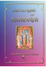 Libro LAS GLORIAS DE NAVADUIPA, autor ANDRES CATELLA Libro LAS GLORIAS DE NAVADUIPA, autor ANDRES CATELLA