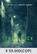 The Flock: A Cybernetic Horror Novel